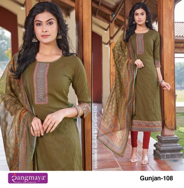 Rangmaya Gunjan Fancy Kurti With Bottom Dupatta Collection